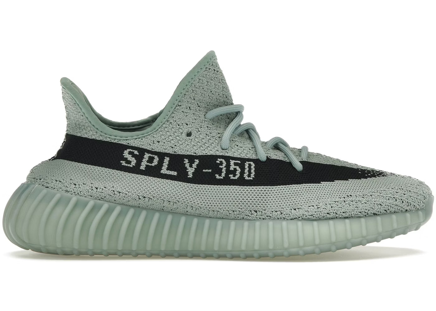 Yeezy Boost 350 V2 "Salt"